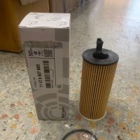 Woww สุดคุ้ม ชุดไส้กรองน้ำมันเครื่องแท้ BMW F02, F10,F15,F25, F30,F31 Engine Oil Filter Kit - 11428507683 ❗️ ราคาโปร ชิ้น ส่วน เครื่องยนต์ ดีเซล ชิ้น ส่วน เครื่องยนต์ เล็ก ชิ้น ส่วน คาร์บูเรเตอร์ เบนซิน ชิ้น ส่วน เครื่องยนต์ มอเตอร์ไซค์