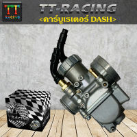 TT RACING คาร์บูเรเตอร์รุ่น DASH