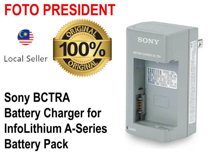 Sony BC-TRA Battery Charger For InfoLithium A-Series Battery Pack | Lazada