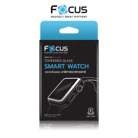 Focus ฟิล์มกระจกกันรอย Huawei Watch GT Runner/GT 3 Active/Classic 46mm/GT 2 46mm/GT