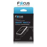 ฟิล์มกระจกใส Focus นาฬิกา Huawei Watch รุ่น Huawei Watch GT Runner/GT 3 Active/Classic 46mm/GT/GT 2 Pro/GT 2 46mm