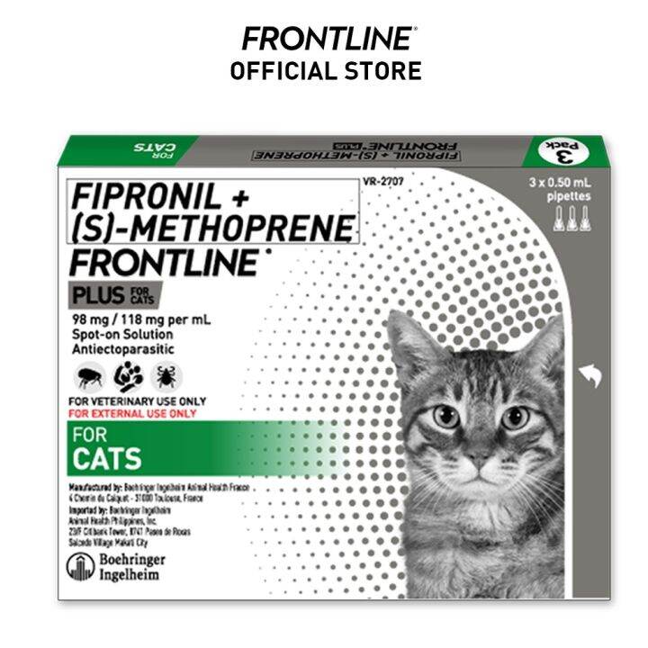 FRONTLINE Plus for Cats Flea Tick Control Lazada PH