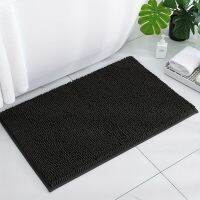 【YF】❃♗◘  Soft and comfortable plush bathroom anti-skid carpet easy to dry suitable for use under bathtubs water absorbing shower sinks