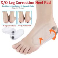 New O X Leg Correction Orthopedic Heel Pad For Adult Children Magnet Insole Inserts Cushion For Child X/O Legs Shoes Accessories