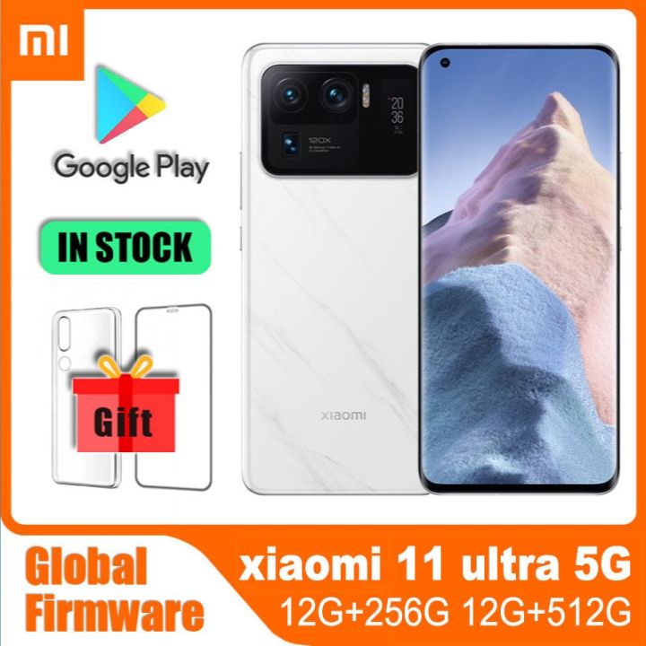Global ROM Xiaomi 12S Ultra Mi 12S Ultra 12GB/512GB Snapdragon 8 + Gen 1  Octa Core 50MP 120Hz 2K AMOLED Display 67W - AliExpress, xiaomi 12s ultra 
