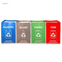 Separate Recycling Waste Bin Bags for Kitchen Office in Home - Recycle Garbage Trash Sorting Bins Organizer Waterproof