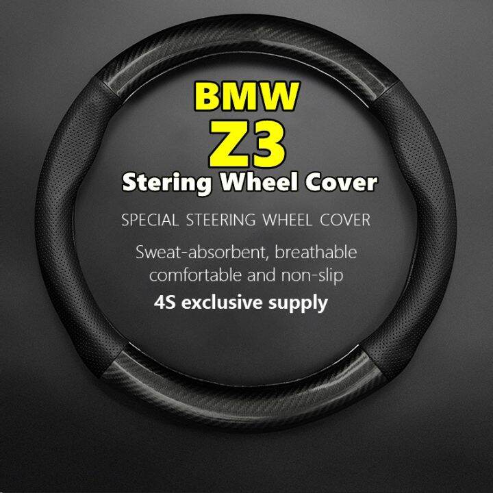 huawe-car-puleather-for-bmw-z3-steering-wheel-cover-genuine-leather-carbon-fiber-1996-1997-1998-1999-2000-2001