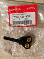 ฝาครอบหัวฉีด Honda MSX 125 i แท้ศูนย์ (17560-K26-900)