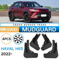 Car Mudguards for Great Wall Haval H6S 2022 Fender Mud Guard Flap Splash Flaps Mudflapor Accessories