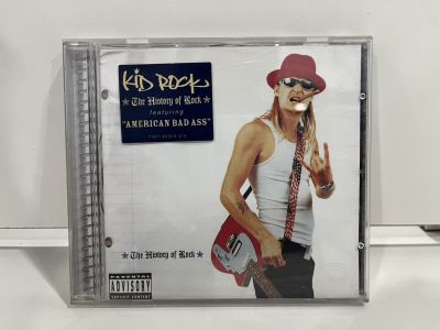1 CD MUSIC ซีดีเพลงสากล     The History of Rock  Anantic   (M5C76)