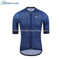 ♞ Monton Mens Cycling Jersey Lifestyle Space Mountain Bike Short Sleeve Cycling Jersey- Deep Blue