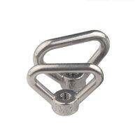 1pcs Triangle Ring Nut A2 Stainless Steel M8 M10 M12 M14 - M24 Triangle Nuts Fastener