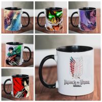 New Attack on Titan Mug 11oz Creative Ceramic Cartoon Anime Coffee Mugs Tea Cups Boy Friends Husband Birthday Gift