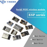 ESP8266 ESP-01 ESP-01S ESP-07 ESP-12E ESP-12F ESP-32 ESP-32S Serial WIFI Wireless Module Wireless Transceiver 2.4G For Arduino WATTY Electronics