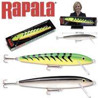 เหยื่อ RAPALA GIANT สี FT ความยาว 75 ซม. (เหยื่อสำหรับงานโชว์)