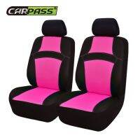 Car-pass Colorful Rainbow 2 front Car Seat Covers &amp; Steering wheel covers &amp; safety belt covers Universal Automobile Seat covers