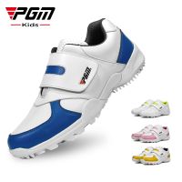 PGM childrens golf shoes available in multiple colors for boys and girls, comfortable, breathable, and good-looking