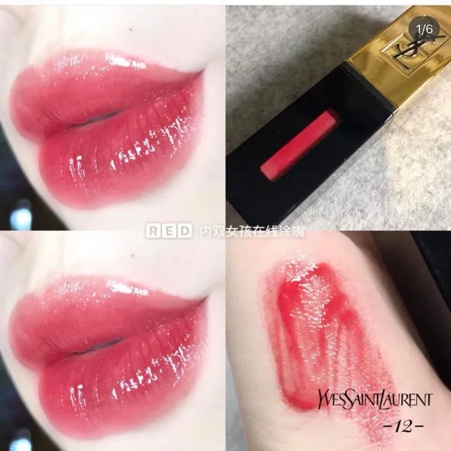 ysl glossy stain 12 corail acrylic