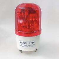 ไฟไซเรน ไฟฉุกเฉิน สีแดง สำหรับรถยนต์ WARNING LIGTH  DC 12V