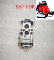 Double Choke Hole คาร์บูเรเตอร์ Carb สำหรับ Zenoah EBZ7500 8500 9900กระเป๋าเป้สะพายหลัง Leaf Snow Blower Stratified Scavening