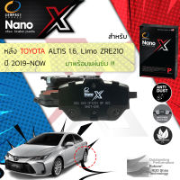 &amp;lt; Compact เกรดท็อป รุ่นใหม่ &amp;gt;  ผ้าเบรคหลัง ผ้าดิสเบรคหลัง Toyota Altis 1.6, Altis Limo ZRE210 ปี 2019-Now Compact Nano X DEX 842 ปี 19,20,21, 62,63,64