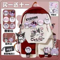 Koro Japanese rice bag middle large capacity pupil girl lovely girl heart super portable backpack