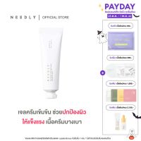 NEEDLY PANTHENOL WATER GEL CREAM 50ML นีดลี่เจลครีม ช่วยให้ผิวขาวกระจ่างใส พร้อมลดเลือนริ้วรอย