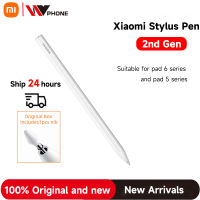 ปากกาสไตลัส Xiaomi 2 ความหน่วงต่ำวาดหน้าจอการเขียน 26 ° Nib หน้าจอสัมผัสแท็บเล็ตสำหรับ Xiaomi Mi Pad 6 / 6 pro / 5 / 5 Pro-GONGXI