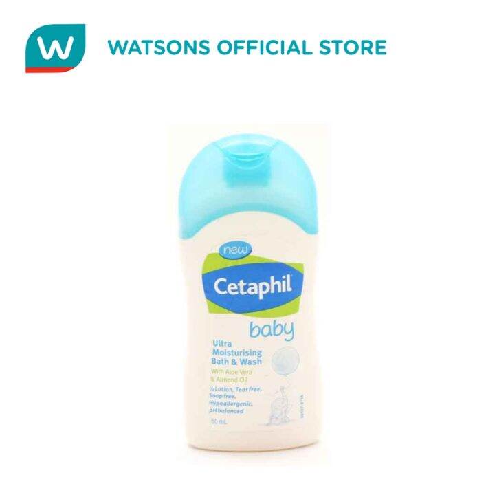 CETAPHIL Moisturizing Bath and Wash 50ml Lazada PH