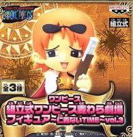 Nami Mafia ของแท้ JP แมวทอง - Banpresto [โมเดลวันพีช]