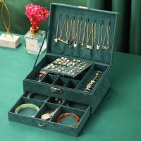 Jewelry Box Organizer, Large Necklace Jewelry Storage Organizer with Drawer Lock Women Jewelry Display Holder Case