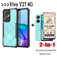 2in ฟิล์มฝ้าอะคริลิคสำหรับโทรศัพท์1 Vivo Y27 4G เคสสำหรับ Vivo Vivo Y27 Y 27 Y2 7