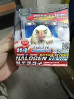 หลอดไฟหน้ารถ​ h4​ eagleye​ อีเก้ล 60/55watt สีขาวตามรูป