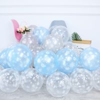 【Affordable variety of balloons】20ชิ้น12นิ้วเกล็ดหิมะลูกโป่งน้ำยางแช่แข็งอุปกรณ์วันเกิดฤดูหนาว Onederland พรรคตกแต่งสวัสดีปีใหม่อากาศ Globos