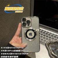 iphone xrบอดี้14pro Apple เครื่องดัดแปลง XR ถึง 13Pro ขั้นสูงเรียบง่ายแววผงชุบเครื่องหมายที่ขาดหายไป XR ถึง 13Pro รุ่นสุดยอดเคสแม่เหล็กดูด