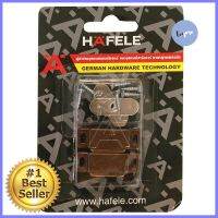 แม่เหล็ก HAFELE 482.02.101 3-4 กก.MAGNETIC CATCH HAFELE 482.02.101 3-4KG **คุณภาพดี**