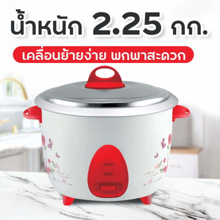 หม้อหุงข้าว-หม้อหุงข้าวไฟฟ้า-1-8ลิตรและ1ลิตร-ขนาดพกพาสะดวกน้ำหนักเบา-ใช้เวลาหุงเร็ว-หม้อหุงข้าวราคาถูก-เก็บเงินปลายทาง