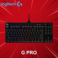 คีย์บอร์ด Logitech รุ่น G Pro (ภาษาไทย) ประกันศูนย์ 2 ปี