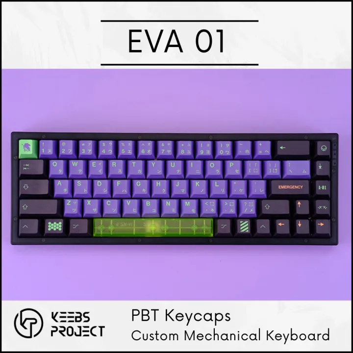 GMK Mecha 01 Eva01 PBT keycaps Dye Sub 125 keys | Purple keycaps | Akko ...