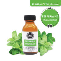 PEPPERMINT FRAGRANCE OIL - หัวหอมน้ำหอมกลิ่นเปเปอร์มิ้นท์