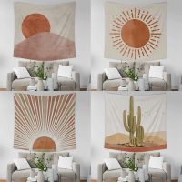 【JH】 Abstract Tapestry Star Decoration Hanging Room Background Wall