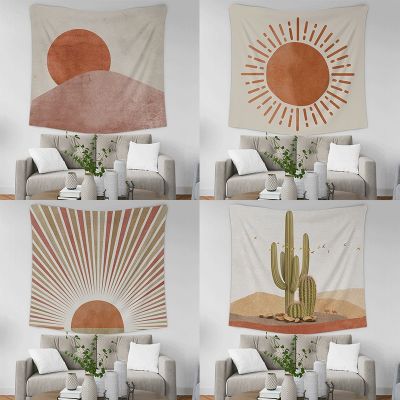 【JH】 Abstract Tapestry Star Decoration Hanging Room Background Wall