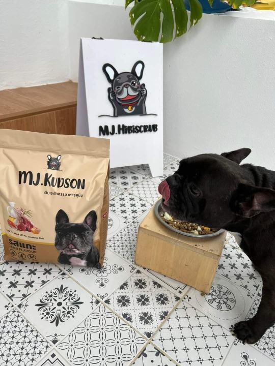 mj-kudson-อาหารสุนัขพรีเมียม-สูตรเนื้อแกะออสเตรเลีย-ลดคราบน้ำตา-ลดกลิ่นอึกลิ่นฉี่-บำรุงเส้นขน