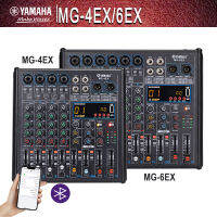 มิกเซอร์yamahaแท้ MG-6EX,มิกเซอร์มืออาชีพ,mixer audio,Bluetooth/USB/MP3/phantom power 48v,มิกเซอร์เอฟเฟค,ใช้ได้กับครอบครัว/อุปกรณ์บันทึกเสียง/KTV/การแสดงกลางแจ้ง