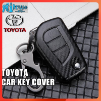 RTO Toyota Hilux Rogue &amp; Revo/Innova//fortunner คาร์บอนไฟเบอร์รีโมทรถยนต์ทั้งหมดเคสแข็งหุ้มกุญแจรถโตโยต้า