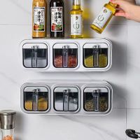 hotx【DT】 Wall Hanging Seasoning Household Organizer Storage Shaker Sealed Spice Jar Rack Condiment