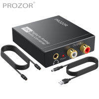 Prozor DAC Digital To og Converter Optical Coaxial Fiber SPDIF To RCA 3.5มม. แจ็คอะแดปเตอร์เสียงพร้อม Optical Cable Adapter