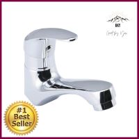 ก๊อกอ่างล้างหน้าเดี่ยว ELEGANCE EG-6916BASIN FAUCET ELEGANCE EG-6916 **จัดส่งด่วนทั่วประเทศ**