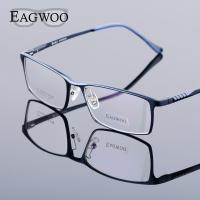 Eagwoo กรอบแว่นสายตาสำหรับผู้ชายกรอบแว่นสายตาแบบกว้างทำจากอะลูมิเนียม MF2351แว่นตาเพื่อธุรกิจ