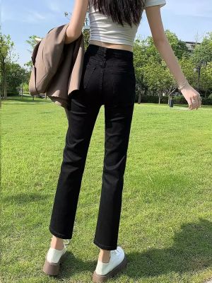 Black straight jeans show thin thin section nine points in the summer of 2023 female tall waist bigger sizes pipe trousers